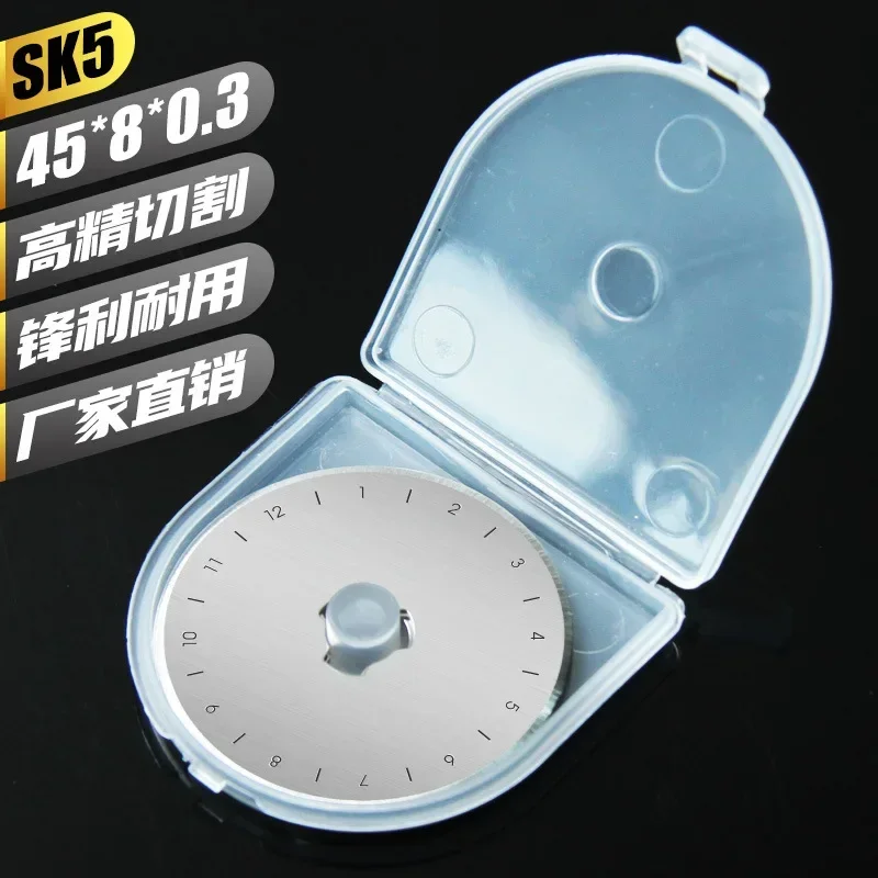 Rotary Cutter For Fabric 45Mm - 45mm Rotary Cutter Blade Round Replacement