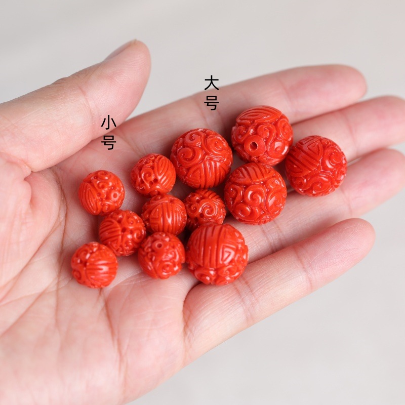 Beading - 5Pcs Carved Dragon Round Beads Bright