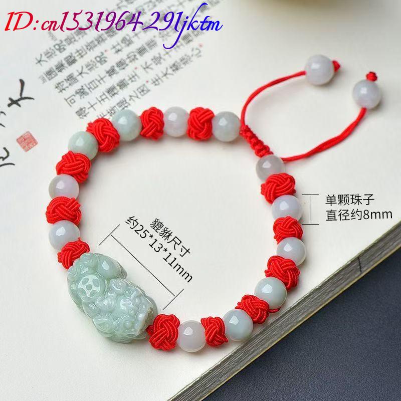 Natural Burmese Jadeite Pixiu  - Beading recension och pris