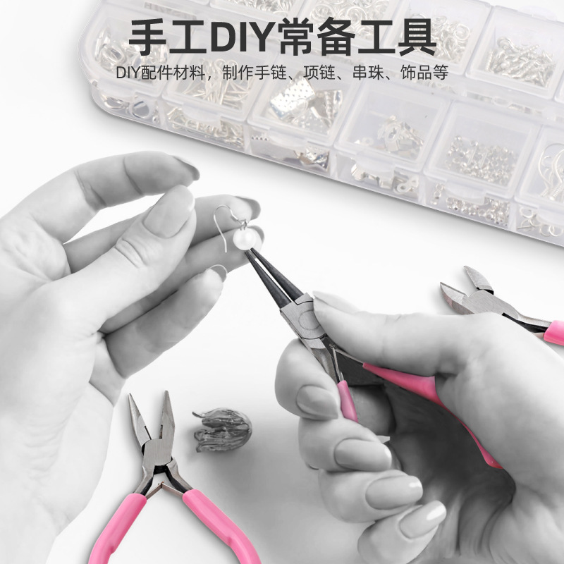 17-Piece set of women's handma - Craft Tools recension och pris
